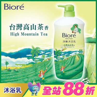 Biore 蜜妮 - Biore淨嫩沐浴乳 台灣高山茶香 清爽型 1000g