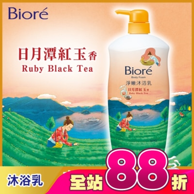 Biore 蜜妮 - Biore淨嫩沐浴乳 日月潭紅玉香 清爽型 1000g