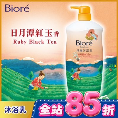 Biore 蜜妮 - Biore淨嫩沐浴乳 日月潭紅玉香 清爽型 1000g image