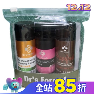 Dr`s Formula Dr’s Formula洗潤沐輕盈旅行組55g*3pc