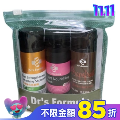Dr`s Formula Dr’s Formula洗潤沐輕盈旅行組55g*3pc