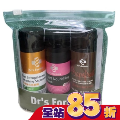 Dr`s Formula Dr’s Formula洗潤沐輕盈旅行組55g*3pc