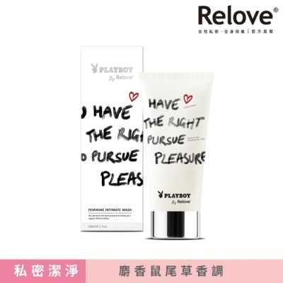 RELOVE Relove胺基酸私密潔淨凝露120mlx1入(PLAYBOY麝香鼠尾草)