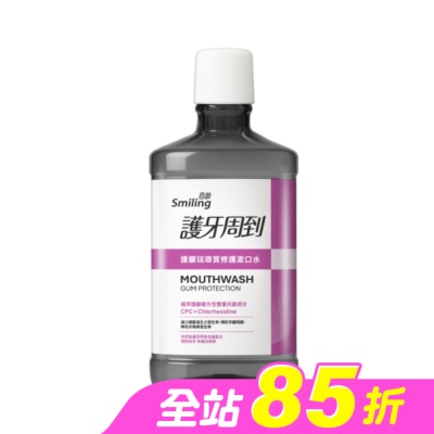 SMILING百齡 - 百齡護牙周到-護齦琺瑯質修護漱口水750ML