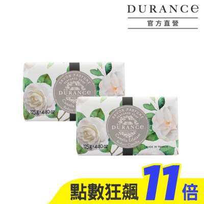 DURANCE 朵昂思 DURANCE朵昂思 花漾香皂(125g)X2-山茶花+山茶花-專櫃公司貨