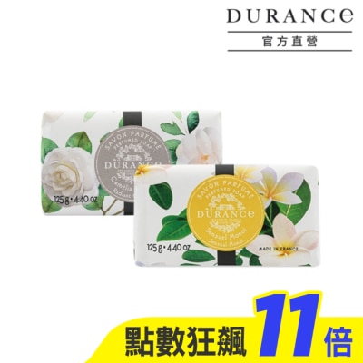 DURANCE 朵昂思 DURANCE朵昂思 花漾香皂(125g)X2-山茶花+梔子花-專櫃公司貨