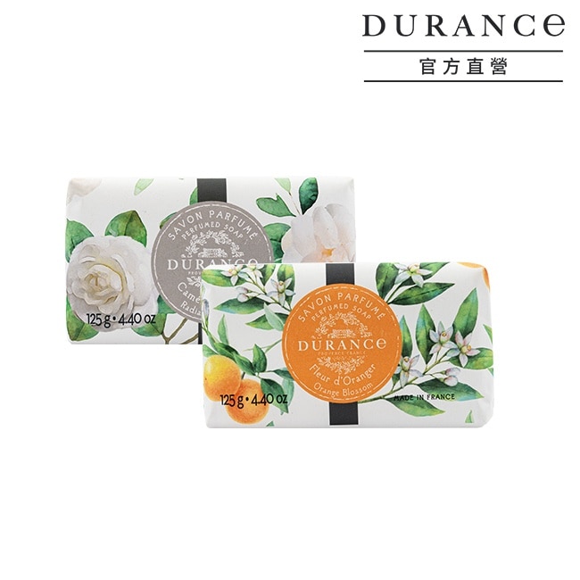 DURANCE朵昂思 花漾香皂(125g)X2-山茶花+橙花-專櫃公司貨