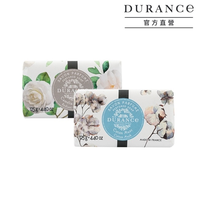 DURANCE朵昂思 花漾香皂(125g)X2-山茶花+棉麝香-專櫃公司貨