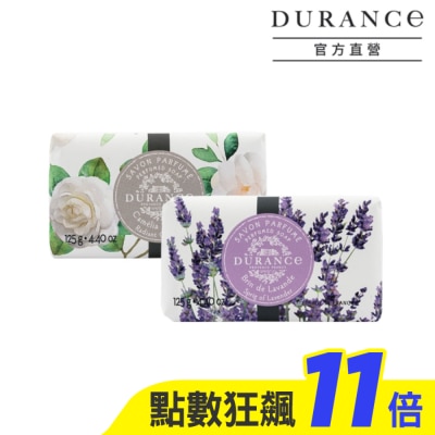 DURANCE 朵昂思 DURANCE朵昂思 花漾香皂(125g)X2-山茶花+薰衣草-專櫃公司貨