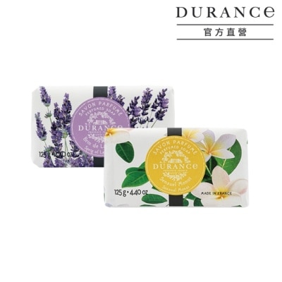 DURANCE DURANCE朵昂思 花漾香皂(125g)X2-薰衣草+梔子花-專櫃公司貨