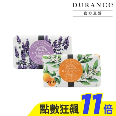 DURANCE 朵昂思 DURANCE朵昂思 花漾香皂(125g)X2-薰衣草+橙花-專櫃公司貨