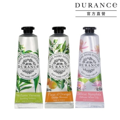 DURANCE DURANCE朵昂思 花漾護手霜(30ml)X3-睡蓮+馬鞭草+橙花-專櫃公司貨
