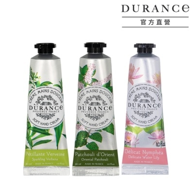 DURANCE DURANCE朵昂思 花漾護手霜(30ml)X3-睡蓮+馬鞭草+東方經典-專櫃公司貨