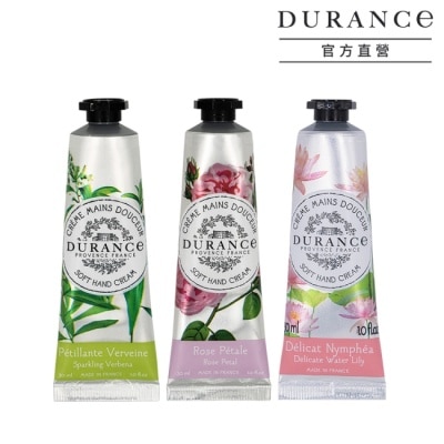 DURANCE DURANCE朵昂思 花漾護手霜(30ml)X3-睡蓮+馬鞭草+玫瑰-專櫃公司貨