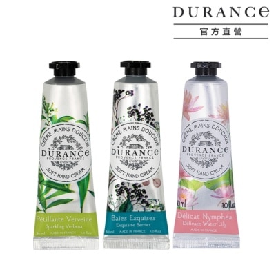 DURANCE DURANCE朵昂思 花漾護手霜(30ml)x3-睡蓮+馬鞭草+黑醋栗-專櫃公司貨