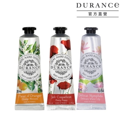 DURANCE DURANCE朵昂思 花漾護手霜(30ml)X3-睡蓮+罌粟花+橙花-專櫃公司貨
