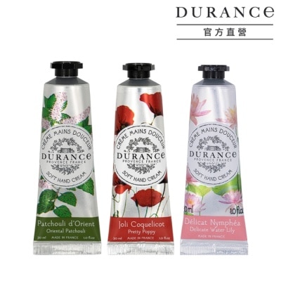 DURANCE DURANCE朵昂思 花漾護手霜(30ml)X3-睡蓮+罌粟花+東方經典-專櫃公司貨