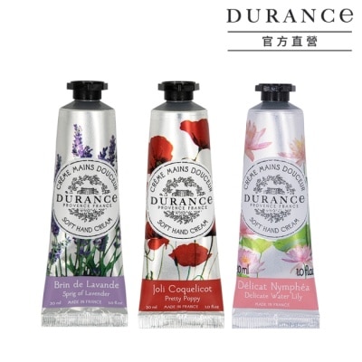DURANCE DURANCE朵昂思 花漾護手霜(30ml)X3-睡蓮+罌粟花+薰衣草-專櫃公司貨