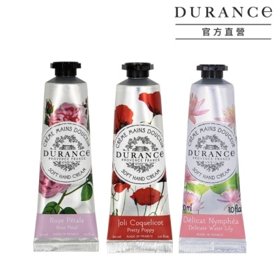 DURANCE DURANCE朵昂思 花漾護手霜(30ml)X3-睡蓮+罌粟花+玫瑰-專櫃公司貨