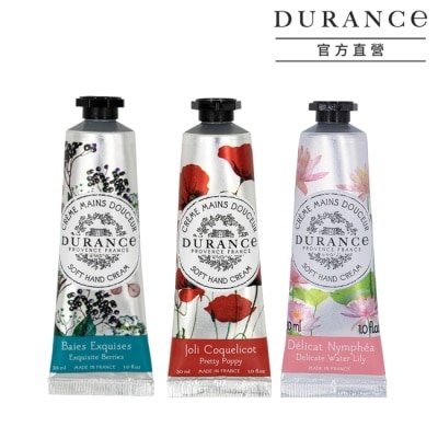 DURANCE DURANCE朵昂思 花漾護手霜(30ml)X3-睡蓮+罌粟花+黑醋栗-專櫃公司貨