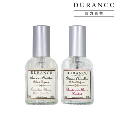 DURANCE DURANCE朵昂思 枕頭香水2入(50mlX2)-玫瑰花蕾+山茶花-專櫃公司貨