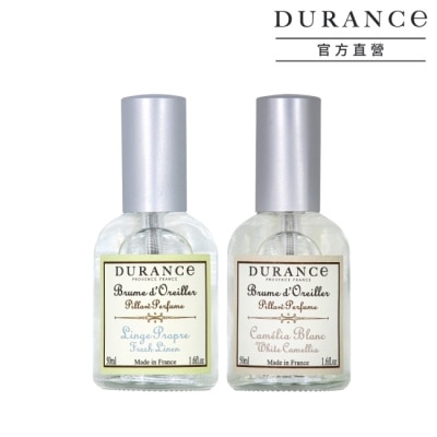 DURANCE DURANCE朵昂思 枕頭香水2入-山茶花+清新亞麻-專櫃公司貨