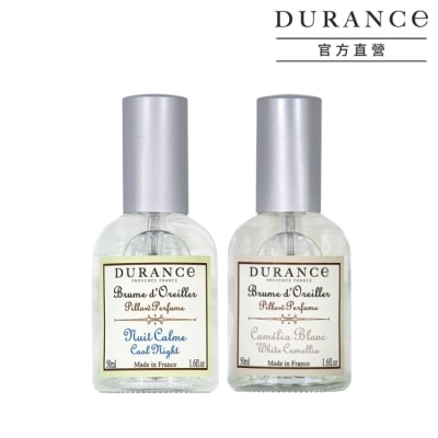 DURANCE DURANCE朵昂思 枕頭香水2入(50mlX2)-山茶花+寧靜夜晚-專櫃公司貨