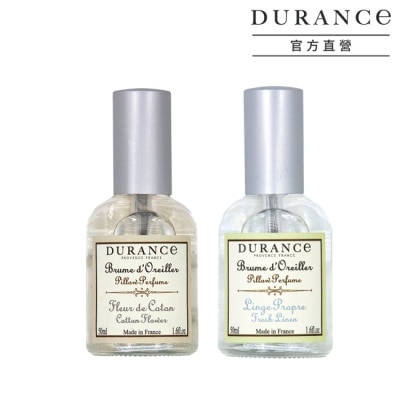 DURANCE DURANCE朵昂思 枕頭香水2入(50mlX2)-清新亞麻+棉花田-專櫃公司貨