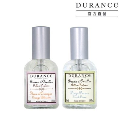 DURANCE DURANCE朵昂思 枕頭香水2入(50mlX2)-清新亞麻+橙花-專櫃公司貨