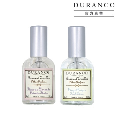 DURANCE DURANCE朵昂思 枕頭香水2入(50mlX2)-清新亞麻+薰衣草-專櫃公司貨