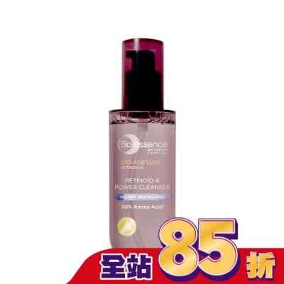 Bio-essence 碧歐斯 BIO臻萃原生維他命A煥顏潔顏露100ml