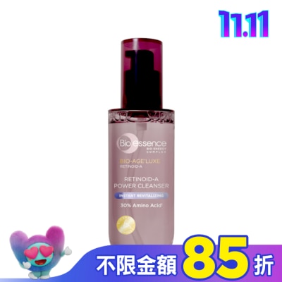 Bio-essence 碧歐斯 BIO臻萃原生維他命A煥顏潔顏露100ml