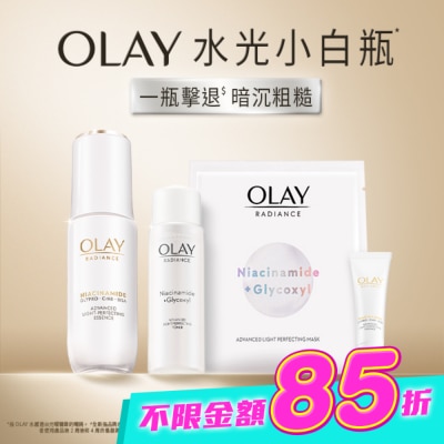 OLAY - OLAY 3步水潤亮白組 (光曜精華 30ml+光曜精華 6ml+光曜精華水50ml+透白面膜1片) #水光小白瓶 image