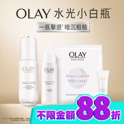 OLAY OLAY 3步水潤亮白組 (光曜精華 30ml+光曜精華 6ml+光曜精華水50ml+透白面膜1片) image