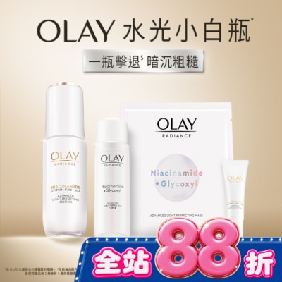 OLAY - OLAY 3步水潤亮白組 (光曜精華 30ml+光曜精華 6ml+光曜精華水50ml+透白面膜1片) #水光小白瓶 image