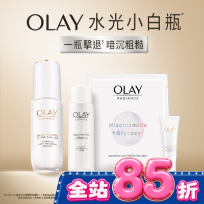 OLAY - OLAY 3步水潤亮白組 (光曜精華 30ml+光曜精華 6ml+光曜精華水50ml+透白面膜1片) #水光小白瓶 image