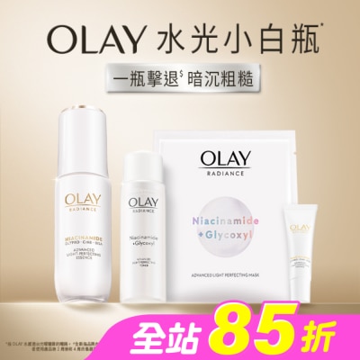 OLAY - OLAY 3步水潤亮白組 (光曜精華 30ml+光曜精華 6ml+光曜精華水50ml+透白面膜1片) #水光小白瓶