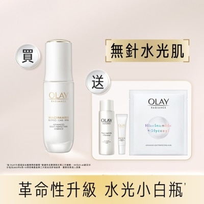OLAY OLAY 3步水潤亮白組 (光曜精華 30ml+光曜精華 6ml+光曜精華水50ml+透白面膜1片) #水光小白瓶
