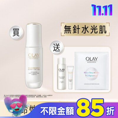 OLAY OLAY 3步水潤亮白組 (光曜精華 30ml+光曜精華 6ml+光曜精華水50ml+透白面膜1片) #水光小白瓶