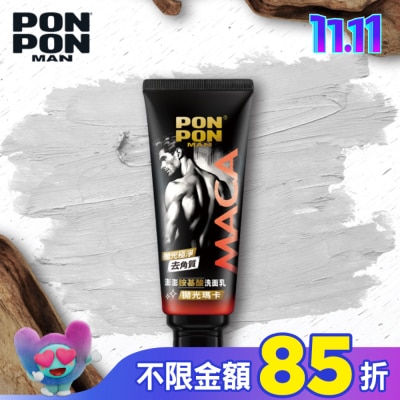 PONPONMAN 澎澎MAN胺基酸洗面乳拋光瑪卡100g