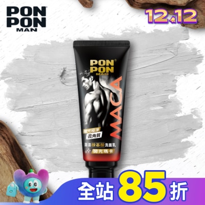 PONPONMAN 澎澎MAN胺基酸洗面乳拋光瑪卡100g