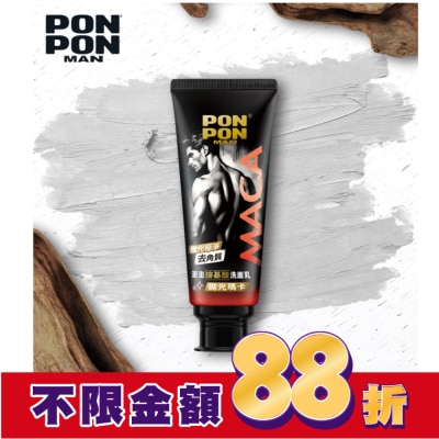 PONPONMAN 澎澎MAN胺基酸洗面乳拋光瑪卡100g