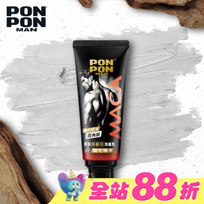 PONPONMAN - 澎澎MAN胺基酸洗面乳拋光瑪卡100g
