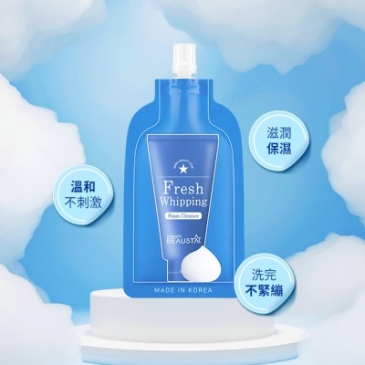 BEAUSTA 韓國BEAUSTA濃密泡沫潔顏乳20ml