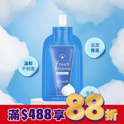 BEAUSTA 韓國BEAUSTA濃密泡沫潔顏乳20ml