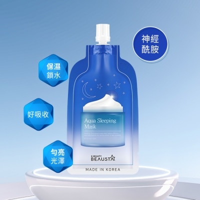 BEAUSTA 韓國BEAUSTA神經醯胺水光晚安面膜20ml