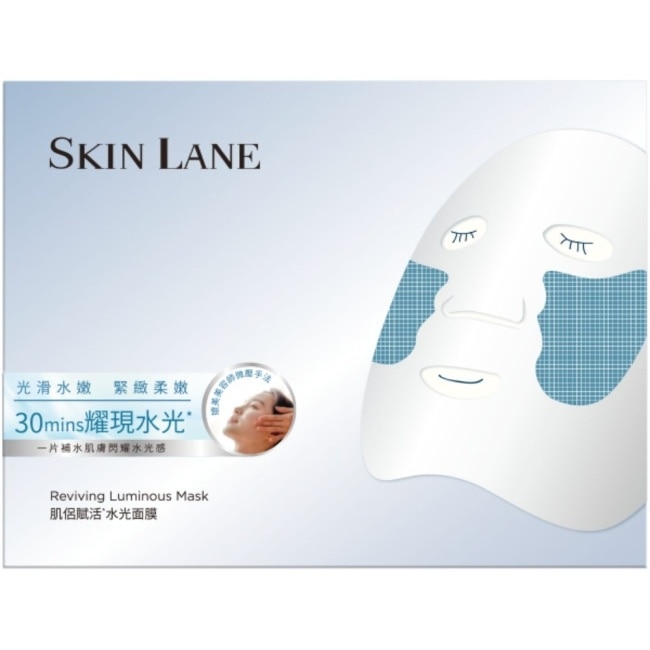 肌侶賦活*水光面膜5入