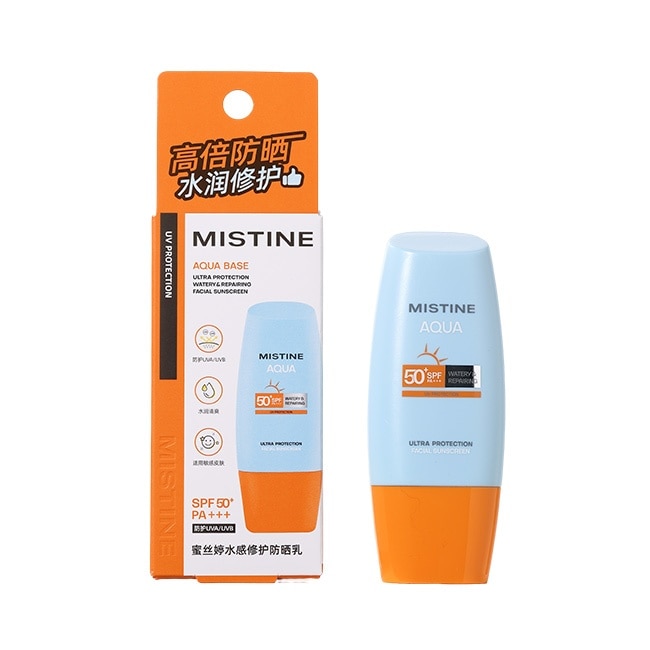 MISTINE超水感全效防曬水凝乳40ml臉部