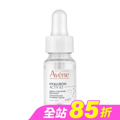 Avene 雅漾 - 雅漾B3彈力透亮精萃10ml
