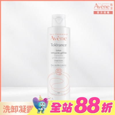 Avene 雅漾 - 雅漾舒敏洗卸潔顏凝露200ml